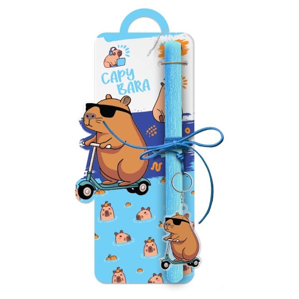 Capy Bara Πασχαλινή Λαμπάδα 30cm Plexiglass