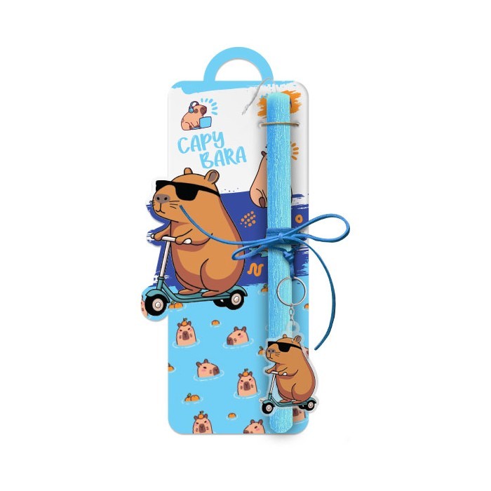 Capy Bara Πασχαλινή Λαμπάδα 30cm Plexiglass