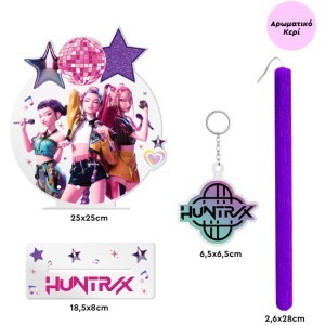 K-PoP Πασχαλινή Λαμπάδα Huntrix 30cm