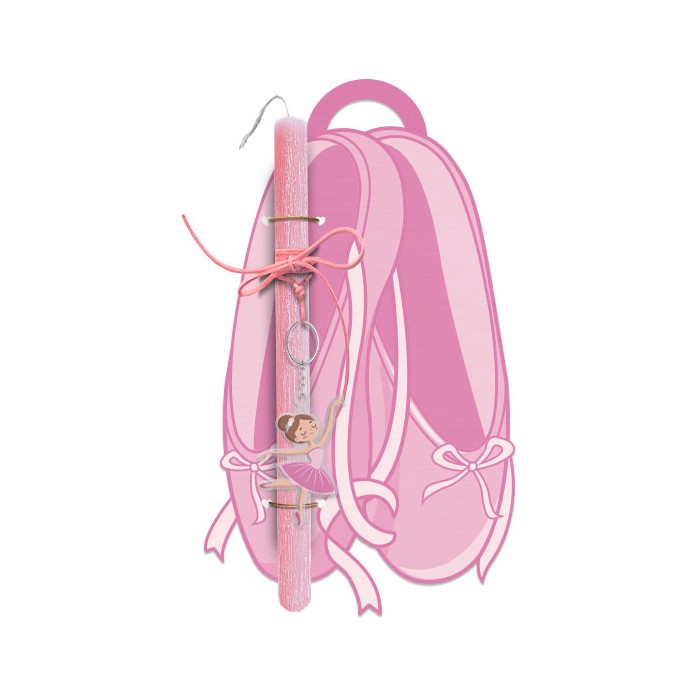 Ballet Πασχαλινή Λαμπάδα 30cm