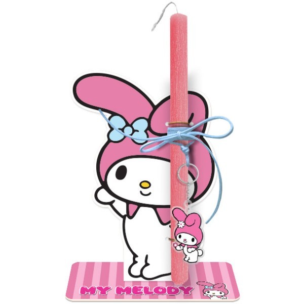 My Melody Πασχαλινή Λαμπάδα 30cm