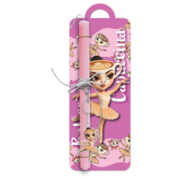 Ballerina Capuccina Πασχαλινή Λαμπάδα 30cm