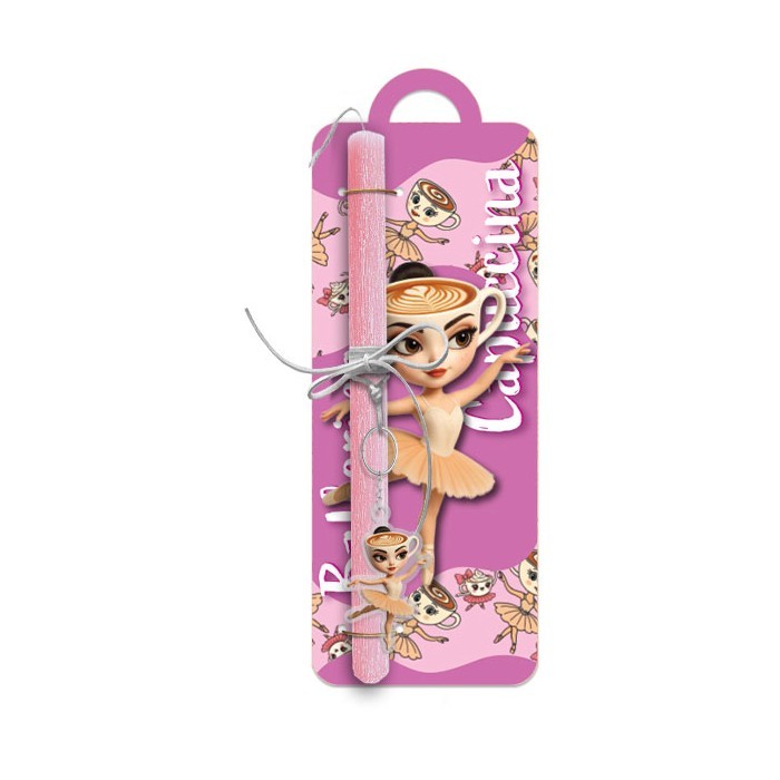 Ballerina Capuccina Πασχαλινή Λαμπάδα 30cm