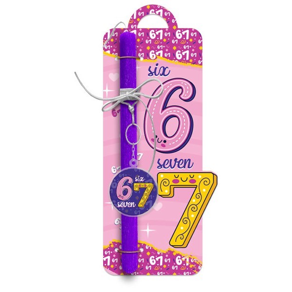 Six Seven Girl Πασχαλινή Λαμπάδα 30cm