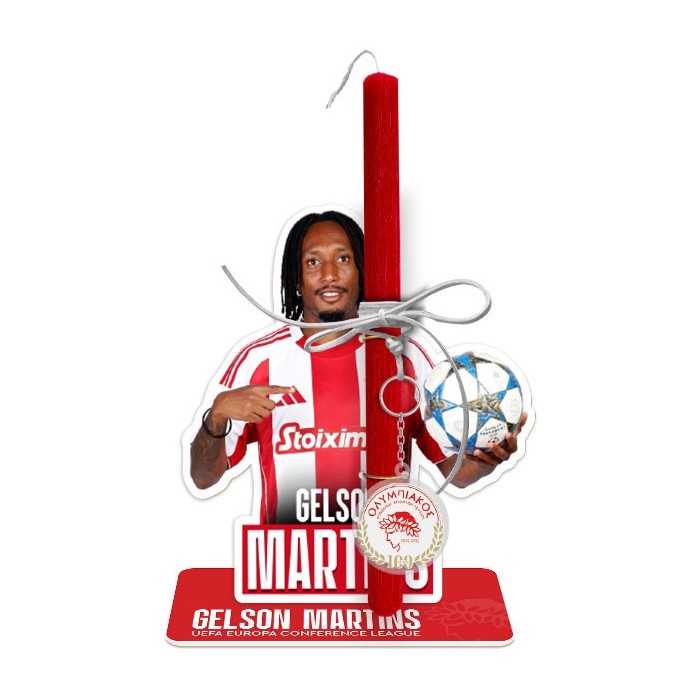 Gelson Martins Πασχαλινή Λαμπάδα 30cm