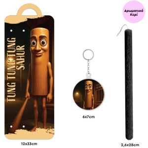 Tung Tung Tung Sahur Πασχαλινή Λαμπάδα 30cm