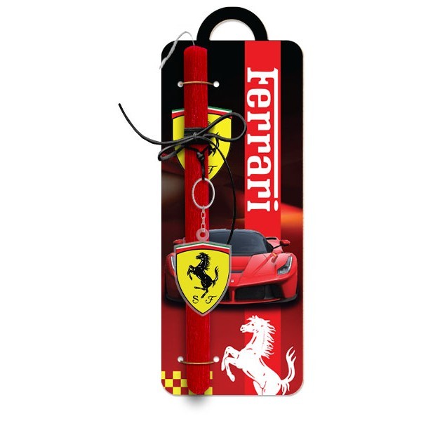 Ferrari Πασχαλινή Λαμπάδα 30cm