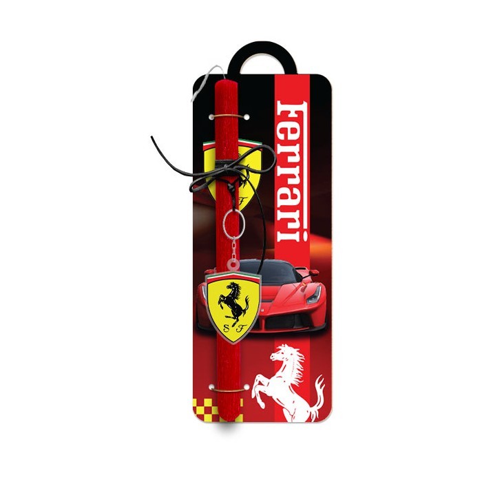 Ferrari Πασχαλινή Λαμπάδα 30cm