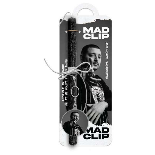 Mad Clip Πασχαλινή Λαμπάδα 30cm