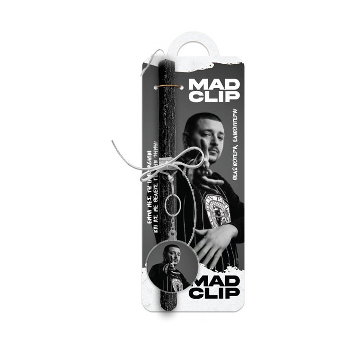 Mad Clip Πασχαλινή Λαμπάδα 30cm