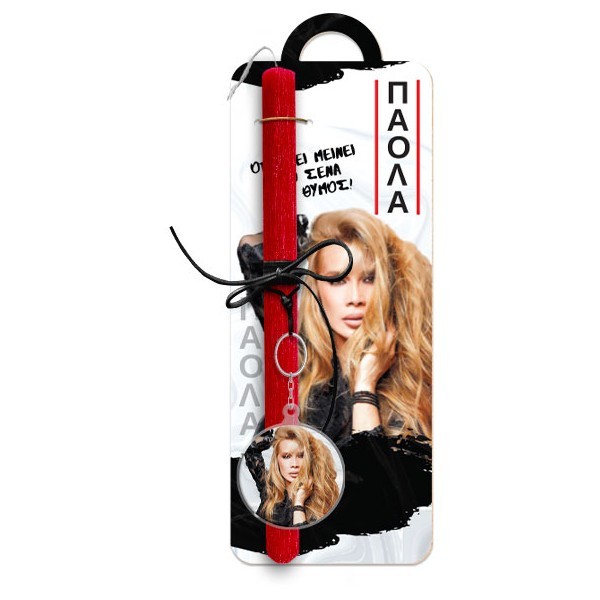 Πάολα Πασχαλινή Λαμπάδα 30cm