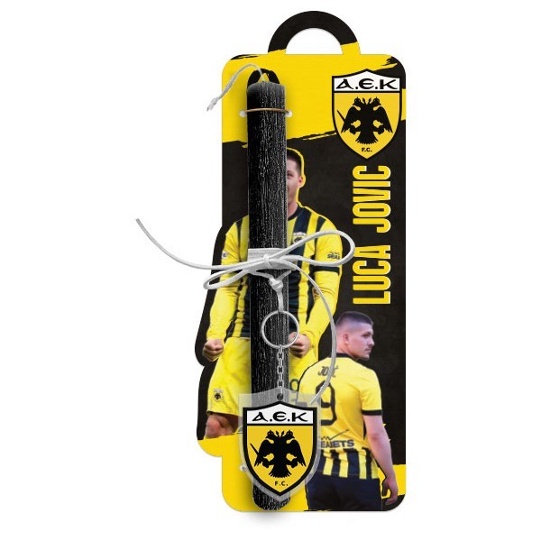 Luca Jovic Πασχαλινή Λαμπάδα 30cm