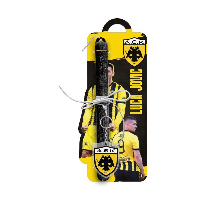 Luca Jovic Πασχαλινή Λαμπάδα 30cm