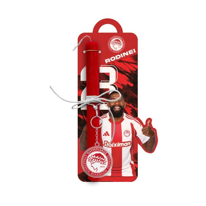 Rodinei Πασχαλινή Λαμπάδα 30cm