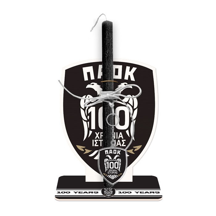 100 Χρόνια ΠΑΟΚ Πασχαλινή Λαμπάδα 30cm