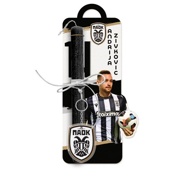 Andrija Zivkovic Πασχαλινή Λαμπάδα 30cm