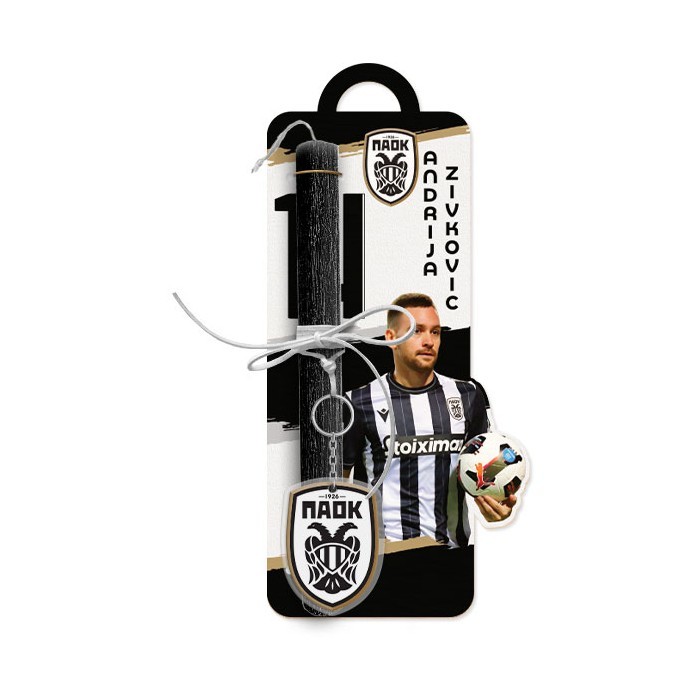 Andrija Zivkovic Πασχαλινή Λαμπάδα 30cm