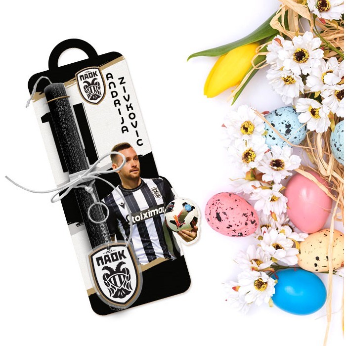 Andrija Zivkovic Πασχαλινή Λαμπάδα 30cm