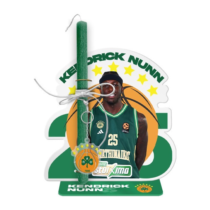 Kendrick Nunn Πασχαλινή Λαμπάδα 30cm