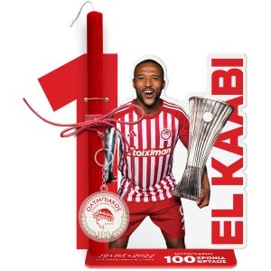 EL Kaabi 100 Χρόνια Θρύλος Πασχαλινή Λαμπάδα 30cm