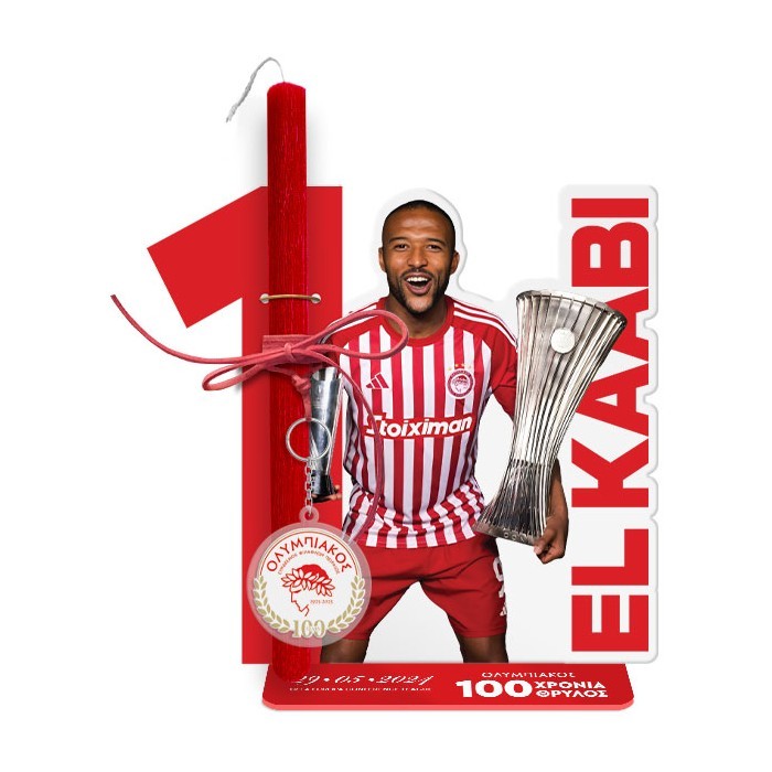 EL Kaabi 100 Χρόνια Θρύλος Πασχαλινή Λαμπάδα 30cm