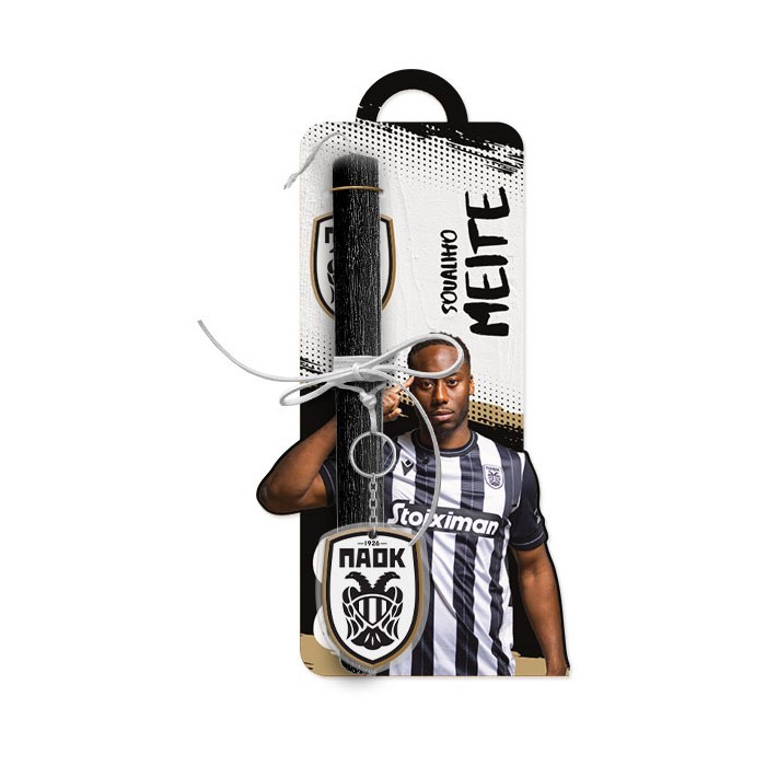 Soualiho Meite
Πασχαλινή Λαμπάδα 30cm