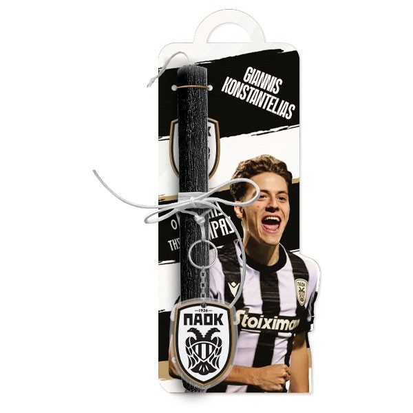 Giannis Konstantelias Πασχαλινή Λαμπάδα 30cm