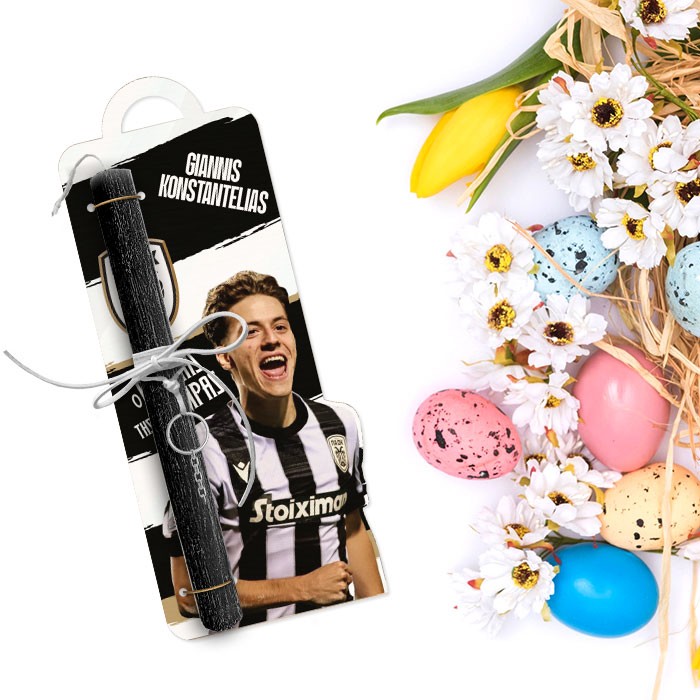 Giannis Konstantelias Πασχαλινή Λαμπάδα 30cm