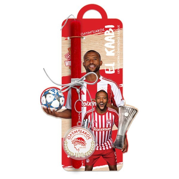 El KAABI Πασχαλινή Λαμπάδα 30cm