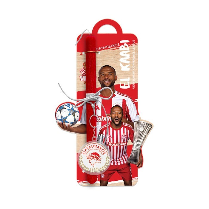 El KAABI Πασχαλινή Λαμπάδα 30cm