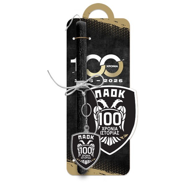 100 Χρόνια ΠΑΟΚ Πασχαλινή Λαμπάδα 30cm