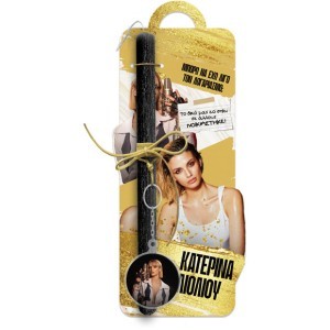 Κατερίνα Λιόλιου Πασχαλινή Λαμπάδα 30cm