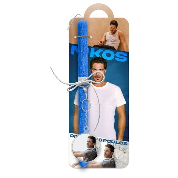 Nikos Oikonomopoulos Πασχαλινή Λαμπάδα 30cm