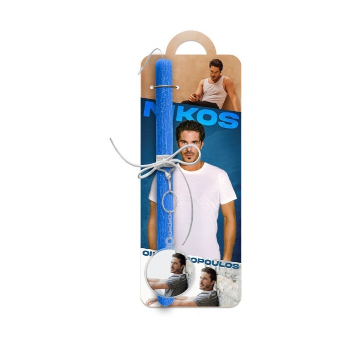 Nikos Oikonomopoulos Πασχαλινή Λαμπάδα 30cm