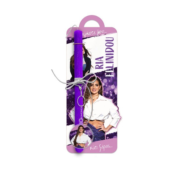 Ria Ellinidou Πασχαλινή Λαμπάδα 30cm