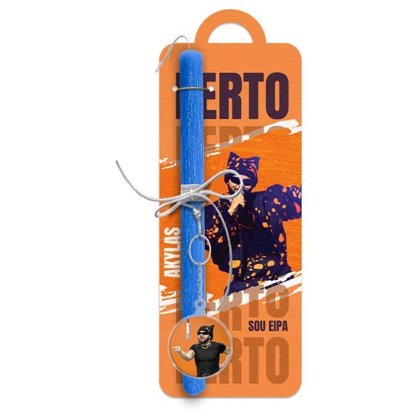 Akylas Πασχαλινή Λαμπάδα Sou Eipa Ferto 30cm