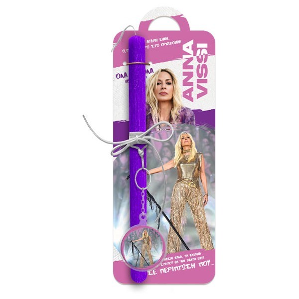 Anna Vissi Πασχαλινή Λαμπάδα 30cm