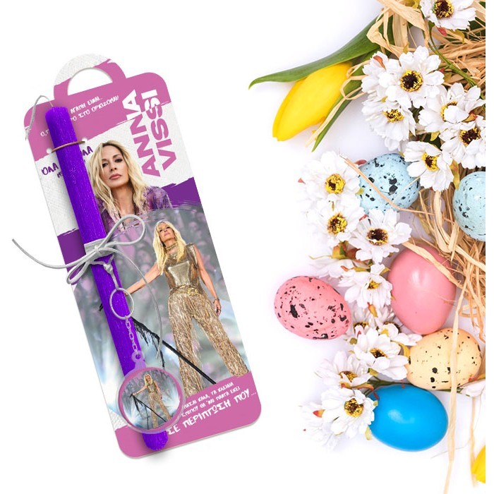 Anna Vissi Πασχαλινή Λαμπάδα 30cm