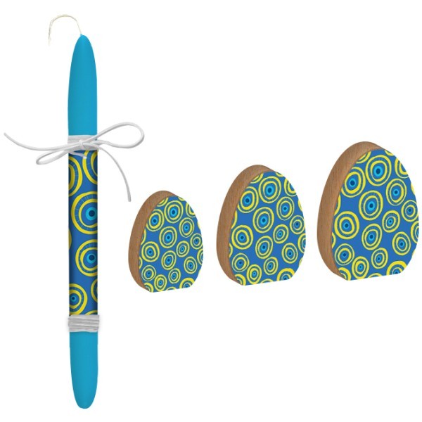 Easter Eyes Πασχαλινό Ξύλινο Αυγό Μεγάλο