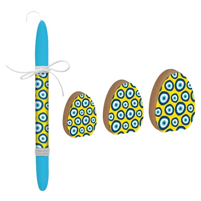 Easter Yellow Eyes Πασχαλινό Σετ