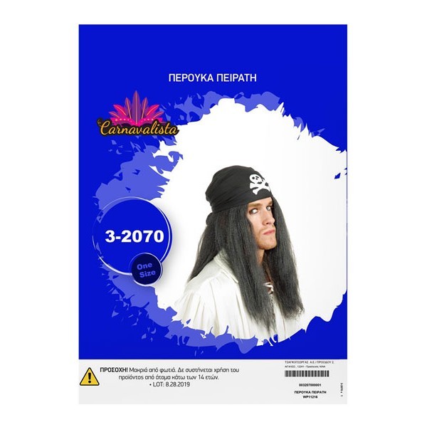 Pirate Hair Μαύρα Μακριά Περούκα Με Μπαντάνα