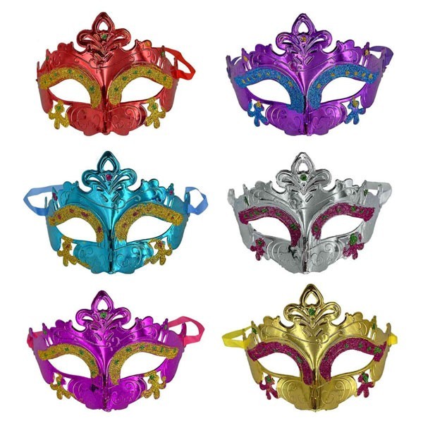 Metallic Μάσκα Μονόχρωμη Γυαλιστερή 16x9cm Γαλάζια