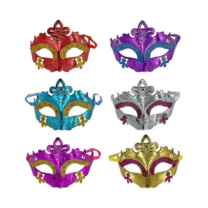 Metallic Μάσκα Μονόχρωμη Γυαλιστερή 16x9cm