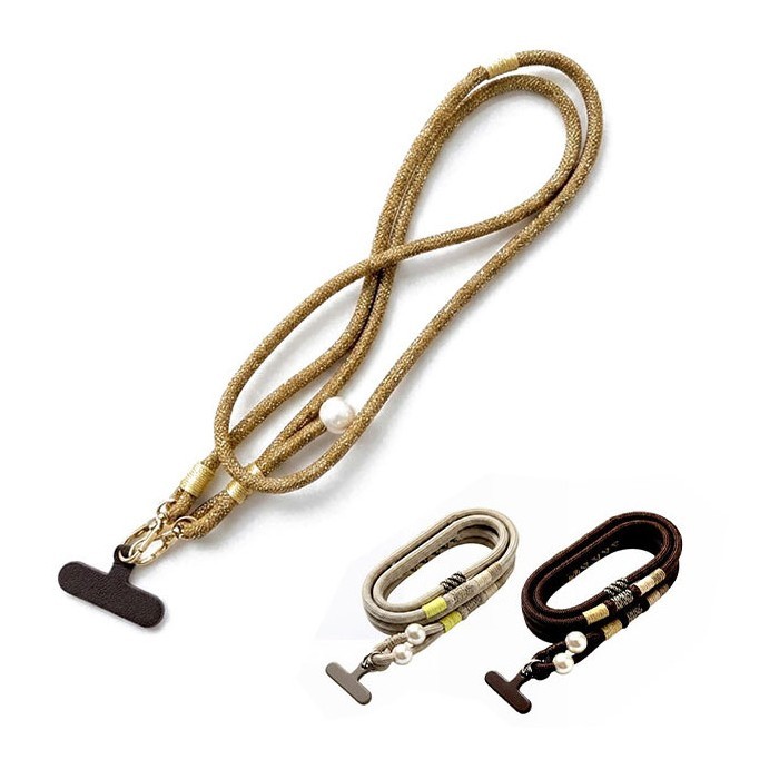 Long Cord Μακρύ Λουράκι Για Κινητό