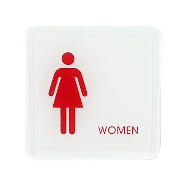 Toilet Πινακίδα Σήμανσης Plexiglass Για Wc Άνδρες