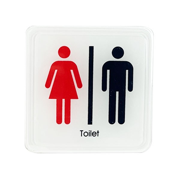 Bath Πινακίδα Σήμανσης Plexiglass Για Wc 