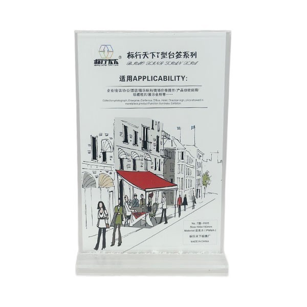 Stand Επιτραπέζιο Stand Plexiglass Σε Διάσταση Α6