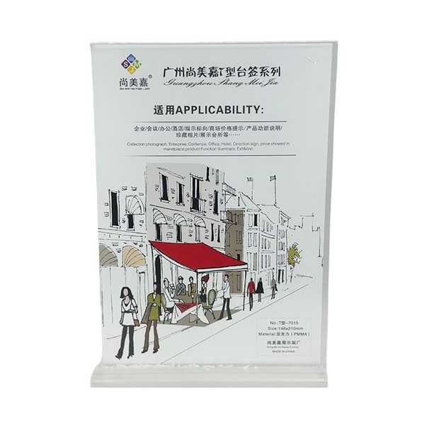 Stand Επιτραπέζιο Stand Plexiglass Σε Διάσταση Α5