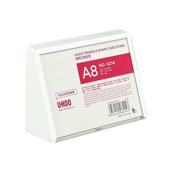 Uhoo Επιτραπέζια Βάση Για Κάρτες Σε Διάσταση Α8