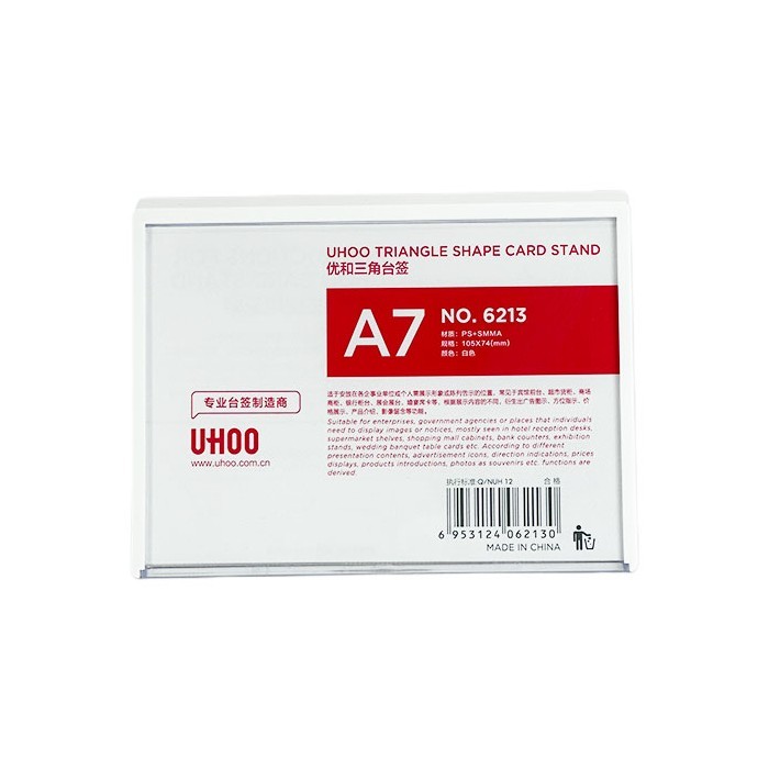 Uhoo Επιτραπέζια Βάση Για Κάρτες Σε Διάσταση Α7